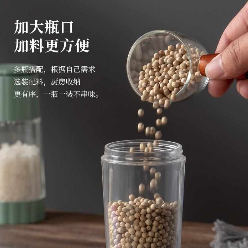 黑胡椒粒研器椒白胡粉手磨研磨瓶DL-003花动椒海盐玫瑰黑胡椒盐研
