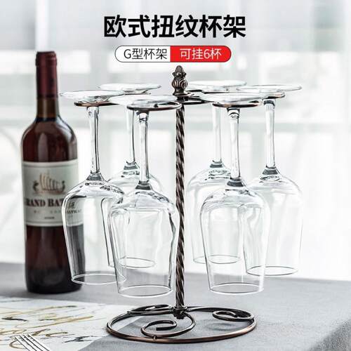 工厂直销欧式红酒杯架红酒架铁艺