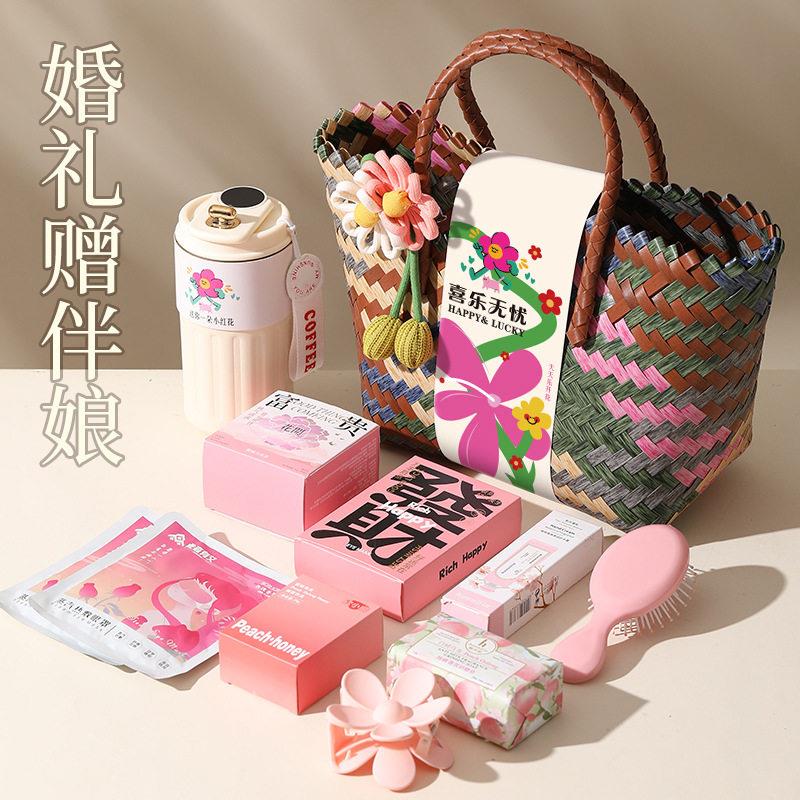 结成婚伴手礼套装品送宾客女婚伴娘礼物档实用士ZH20129订婚宴回