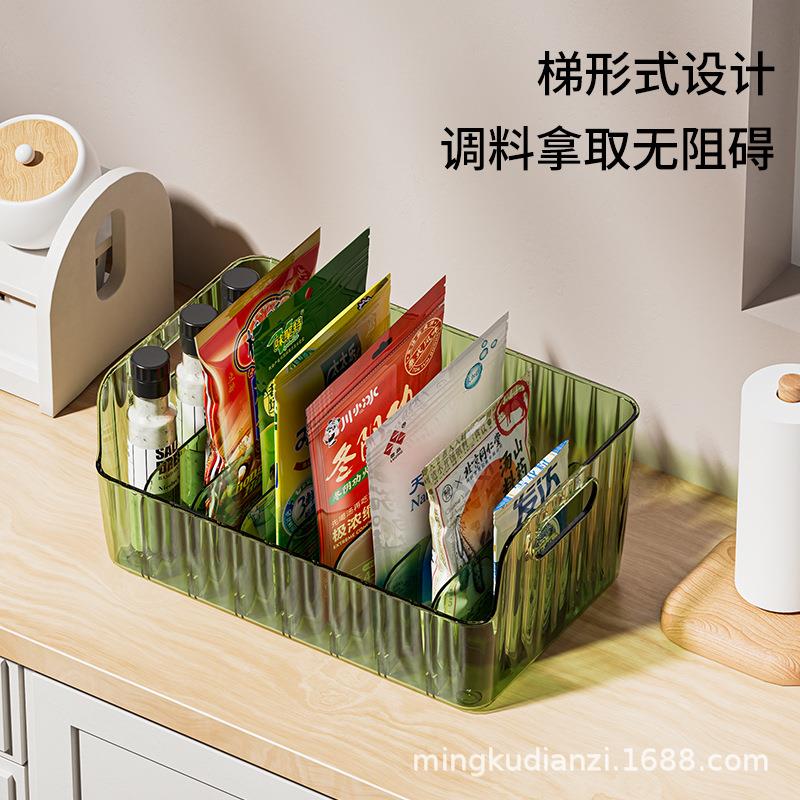 厨房调料袋收纳面调味品置物架佐料整卸理收盒49可拆酱油醋桌纳架