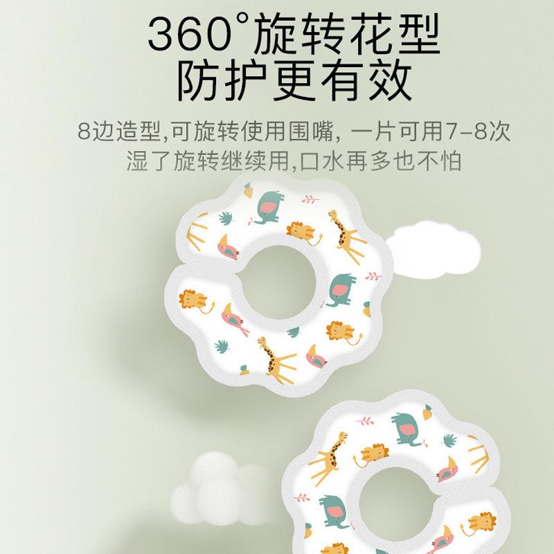 一次性口巾婴水儿新生/围嘴宝宝防水水兜免围洗口兜吃饭围兜