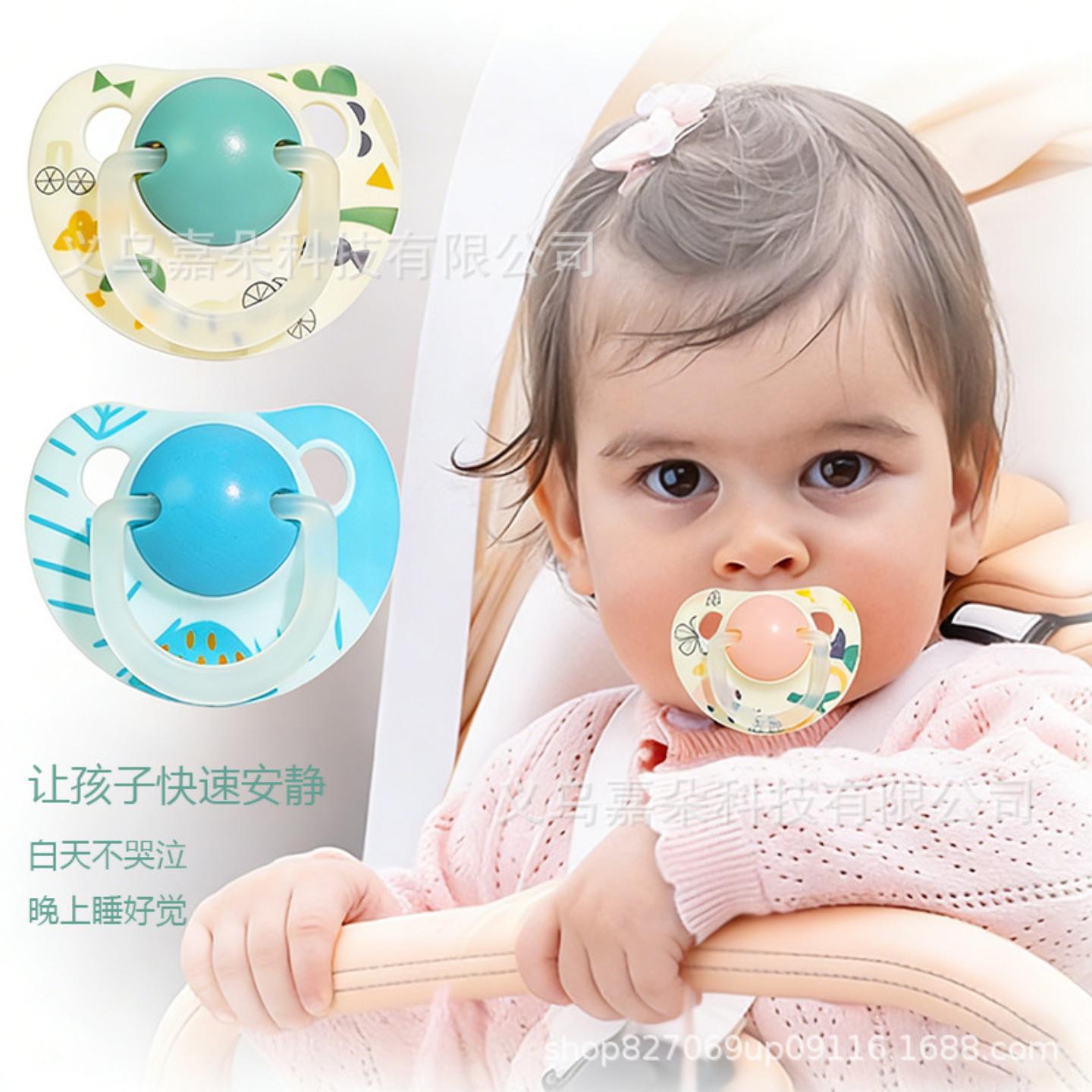0-18月婴儿安抚奶嘴圆头2个装带