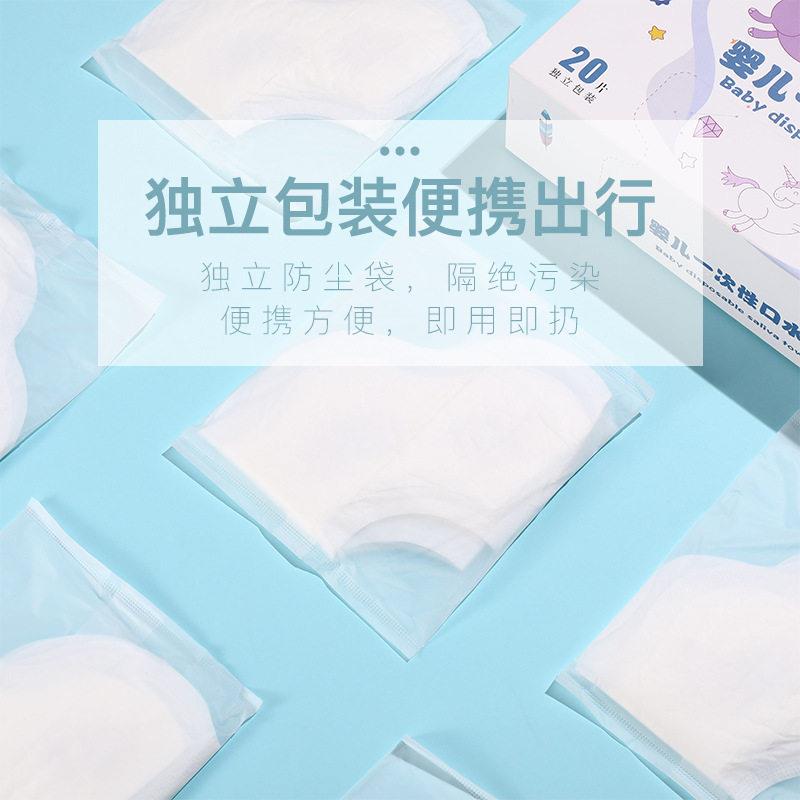 一布性口巾女次新生婴儿非纯棉纱AR099围嘴水兜巾防水防吐奶