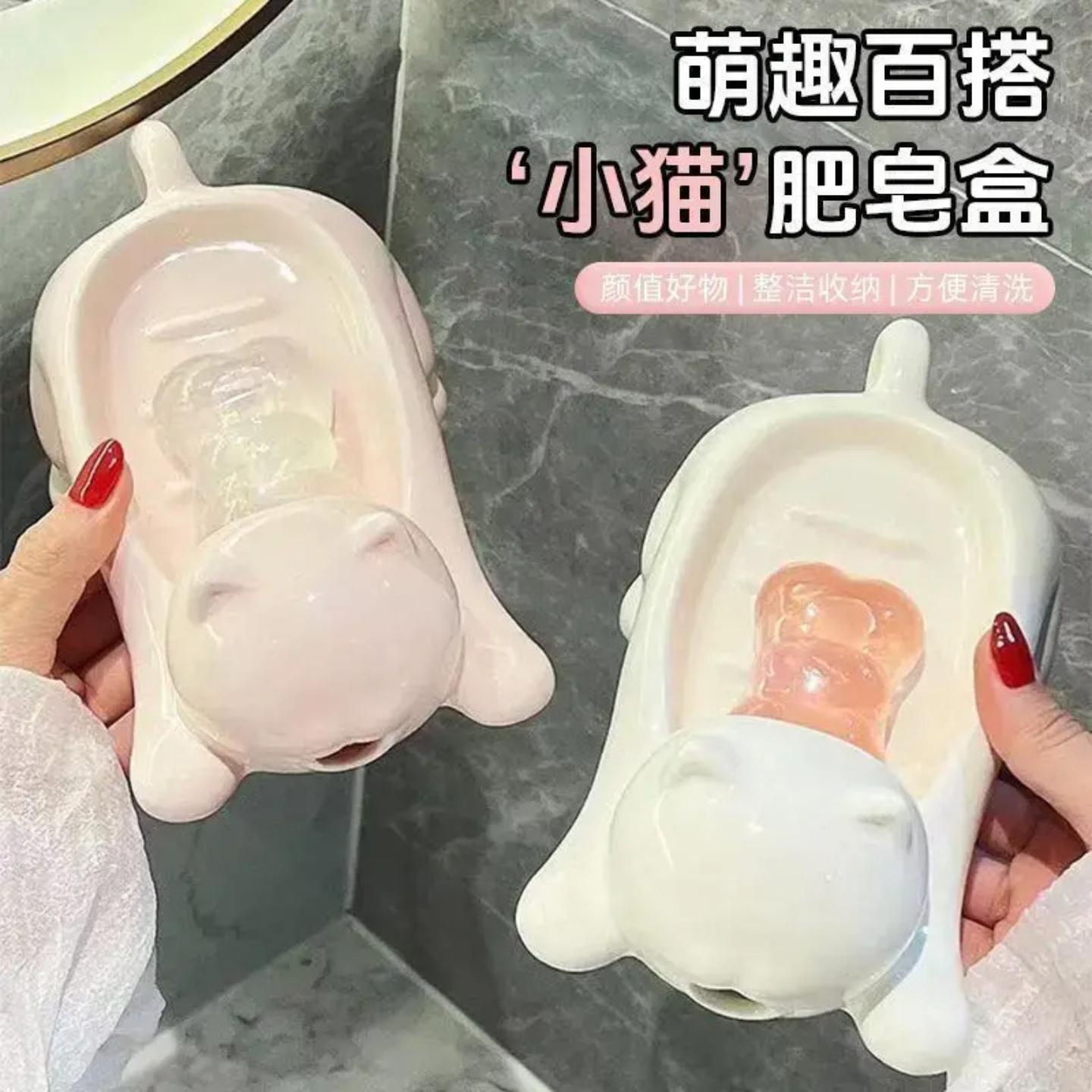 沥水肥皂盒家用免打孔洗手洗漱台塑料香皂盒卫生间香皂排水置物架