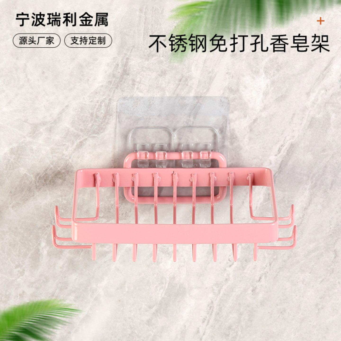 清仓尾单不锈钢铁艺肥皂架免打孔