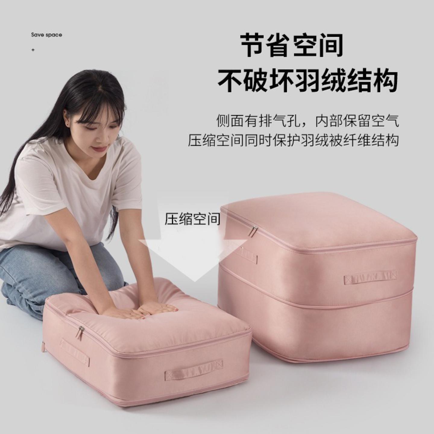 新款棉被压缩收纳袋防尘防潮