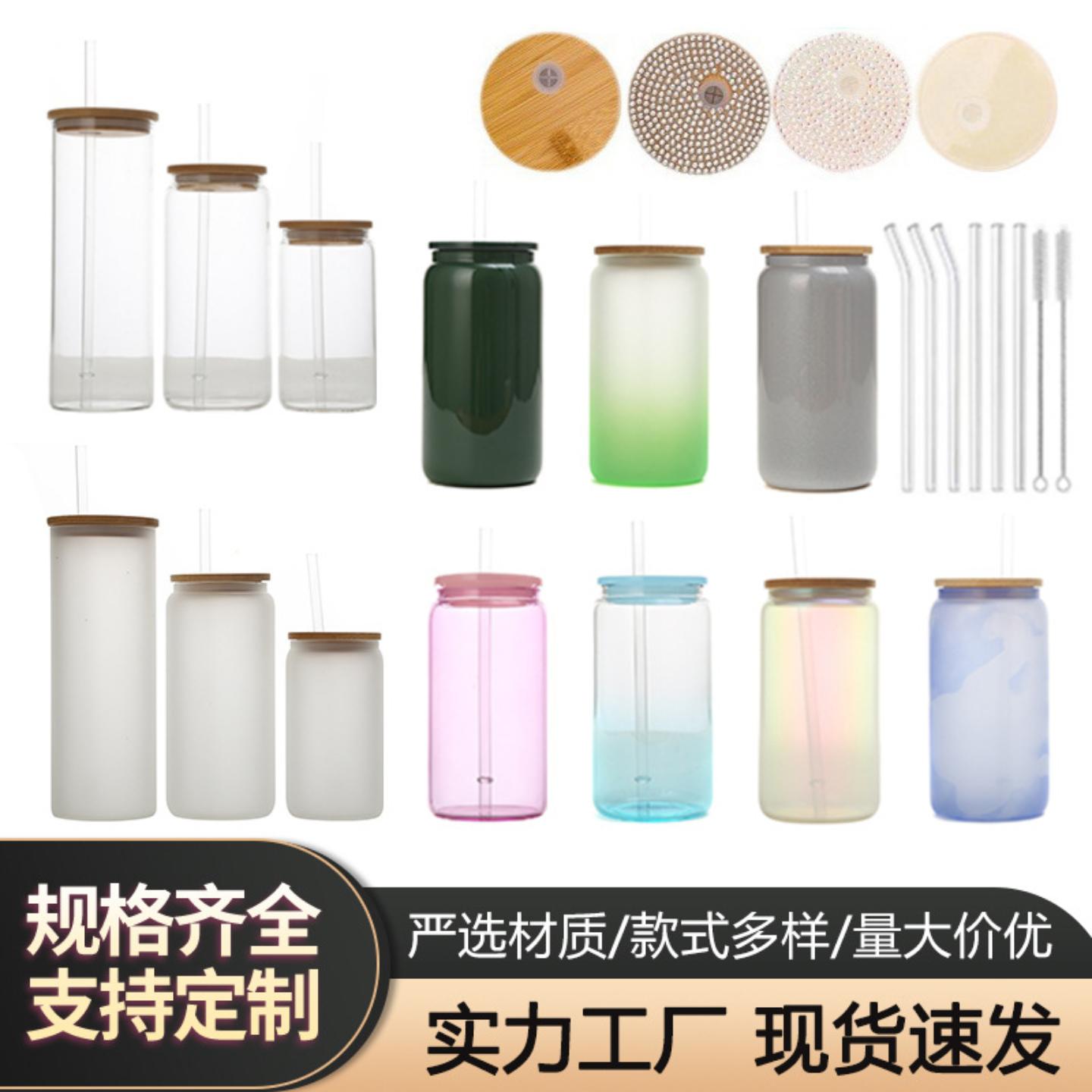 16oz热升华高硼硅玻璃杯梅森杯