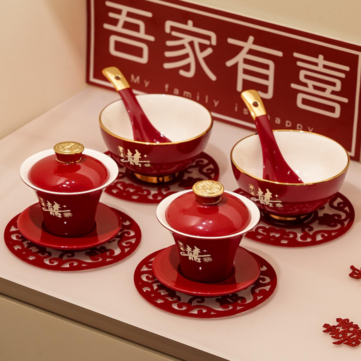 婚礼敬茶改口红色杯子一对高级