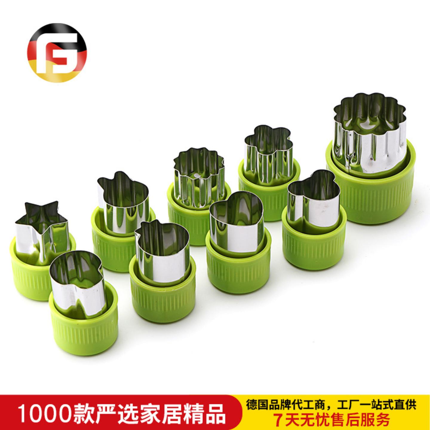宝宝辅食蝴蝶面模具馄饨工具家用