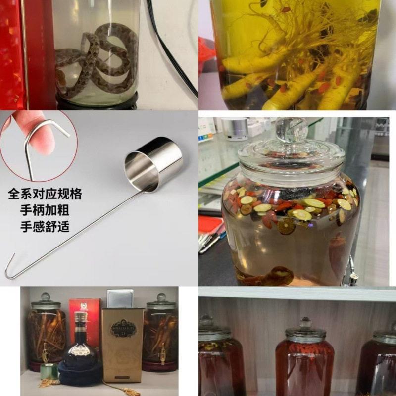 泡酒玻璃带龙36斤斤2家0斤加厚泡酒用密封550泡酒坛头子专用酒