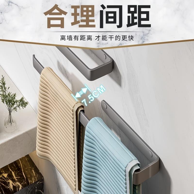 浴室毛洗巾架免打卫生/间壁挂式灰毛孔巾挂杆枪置物架手间收纳挂