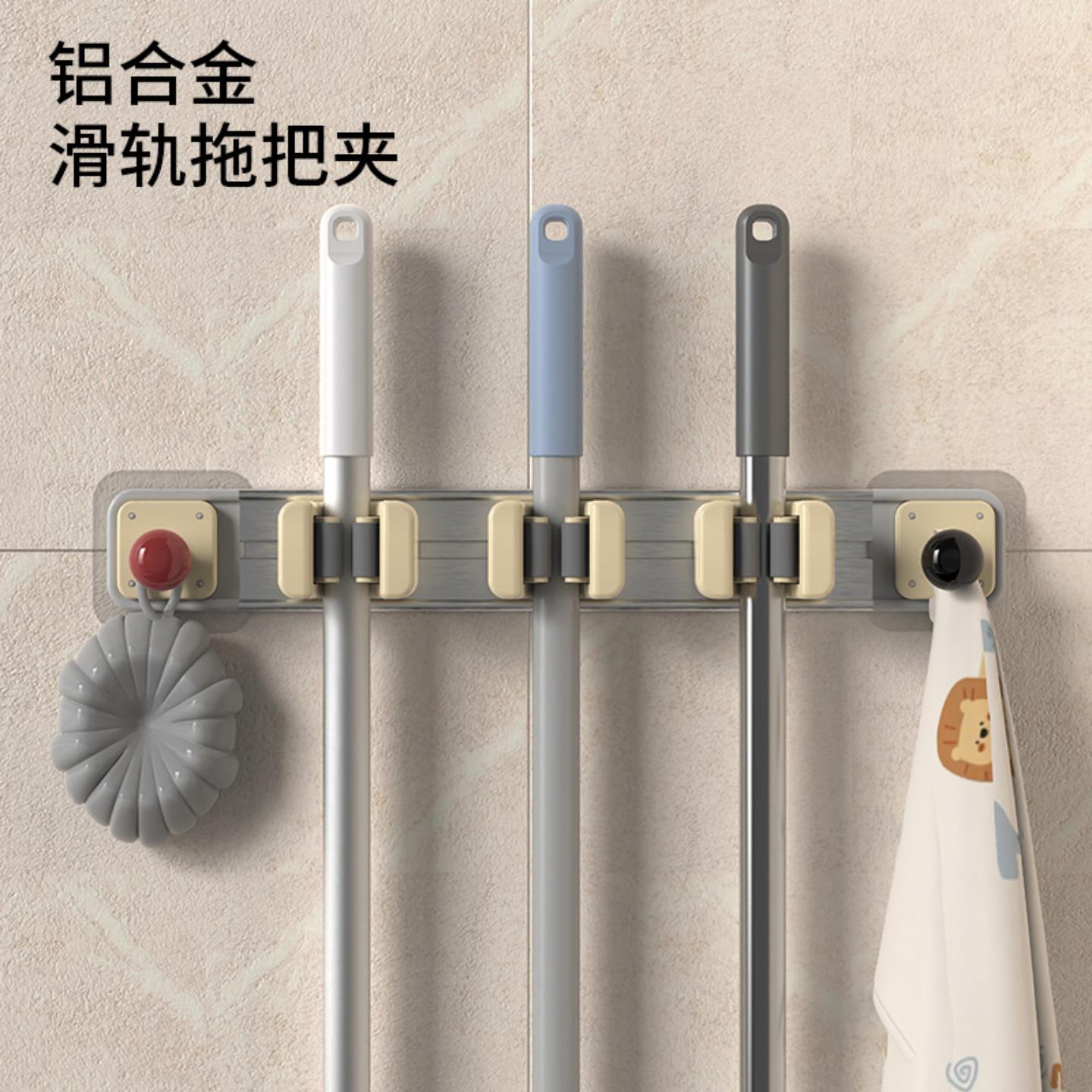 #拖把夹挂钩家用卫生间浴室厕所