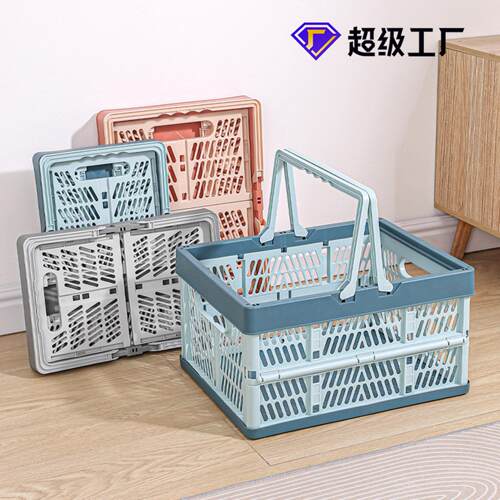 直供可折叠收纳框手提篮买菜篮