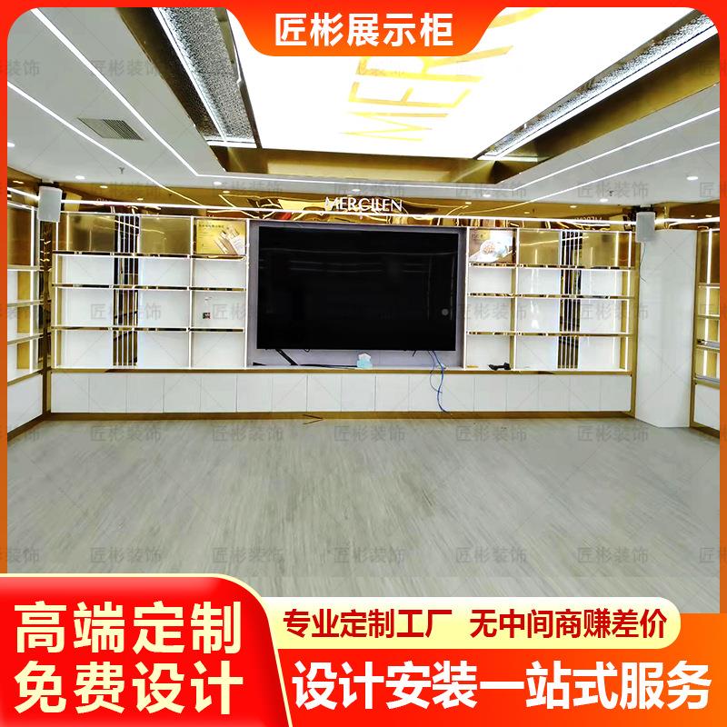 化妆品展柜高级感奢侈品架包品包货产品样展示柜示陈列/柜公司展图片