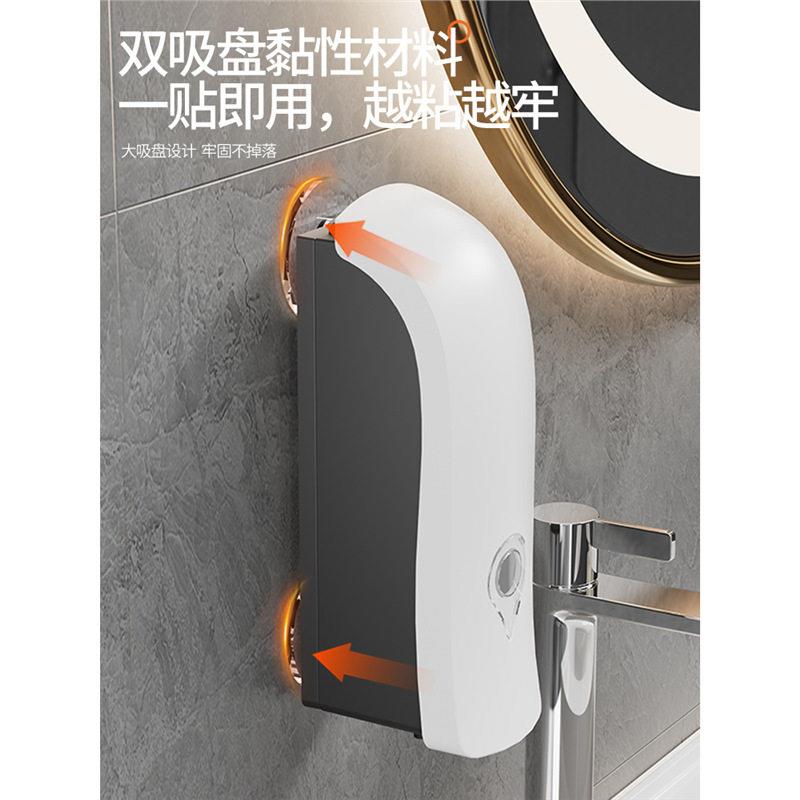 无吸盘壁挂式洗手液按压卫生间痕免打/孔皂器水洗洁精洗发沐液浴