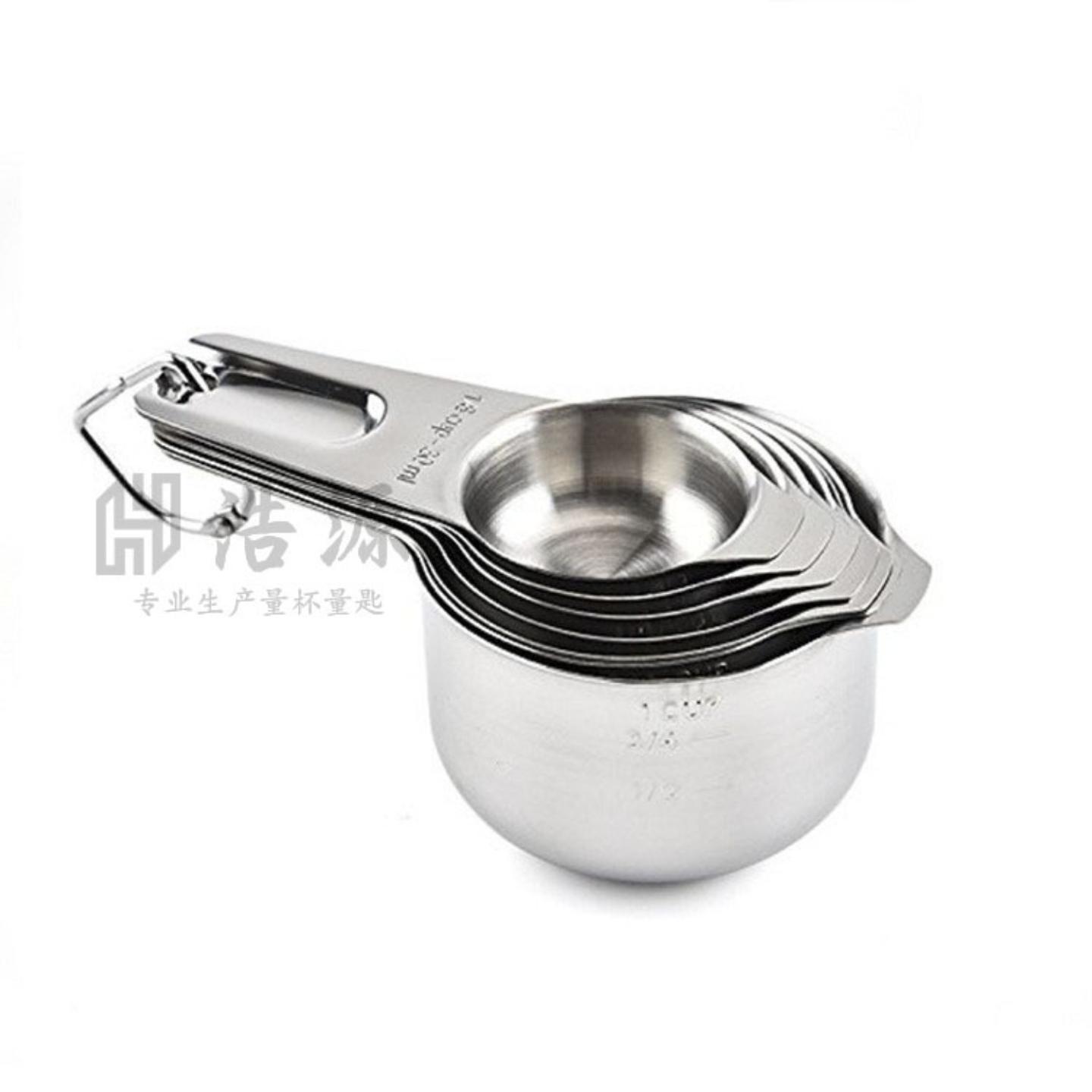 烘焙工具不锈钢量杯量匙13件套带