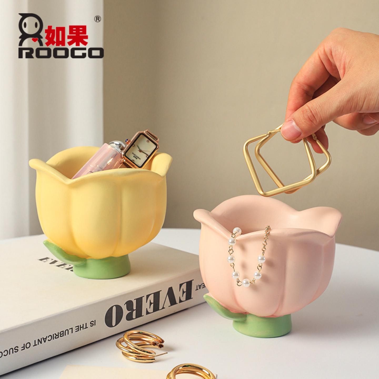 创意家居装饰品花朵桌面玄关收纳
