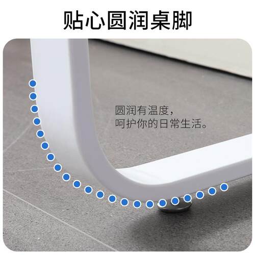 培桌育机构学教生辅桌椅组合简易/长条会议桌训职员办公电脑导桌