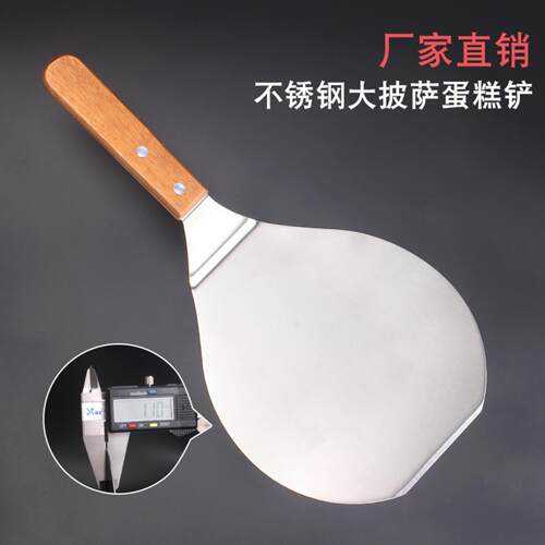 阳江工厂现货430拉丝加大号