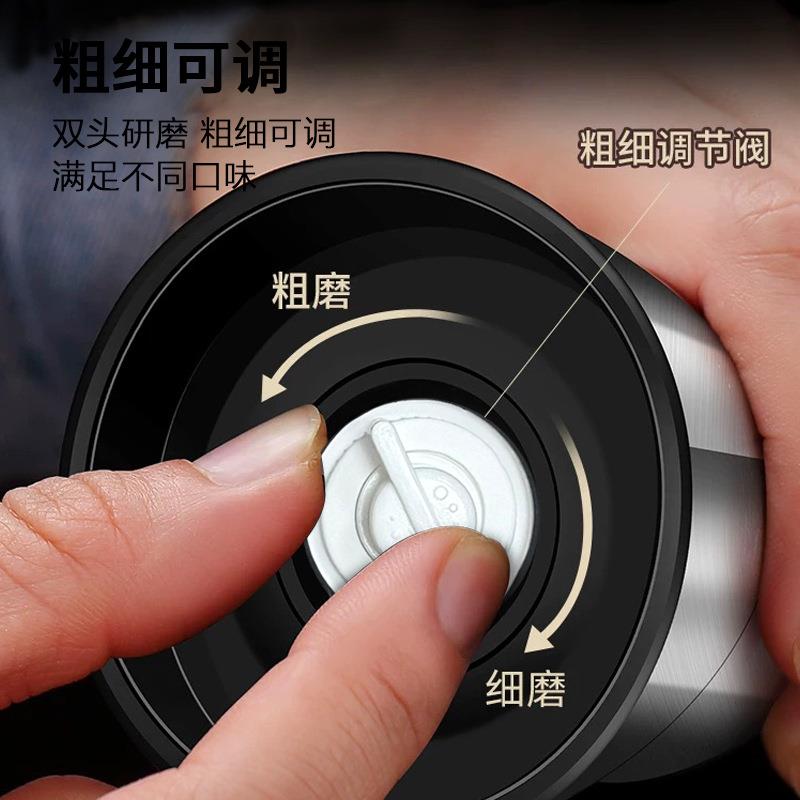 双头研磨粒器手动海盐花椒研磨瓶黑白椒粉磨调粉料罐现磨1研磨胡