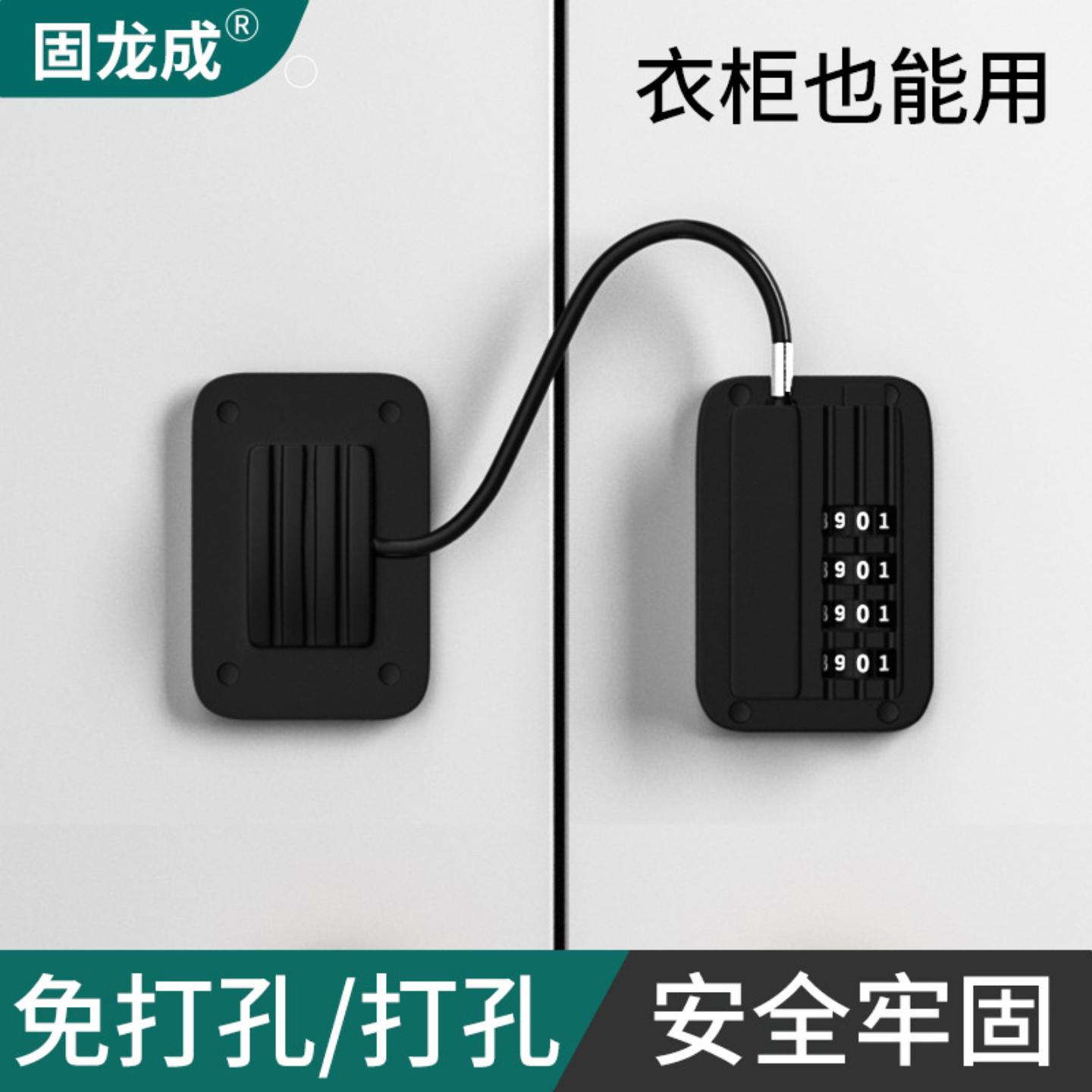 窗户限位器窗锁儿童安全锁防护锁