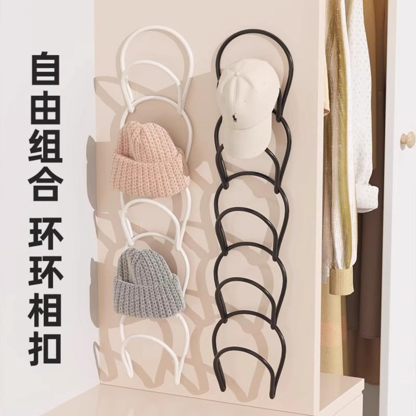 帽子收纳衣柜门后玄关挂架壁挂式