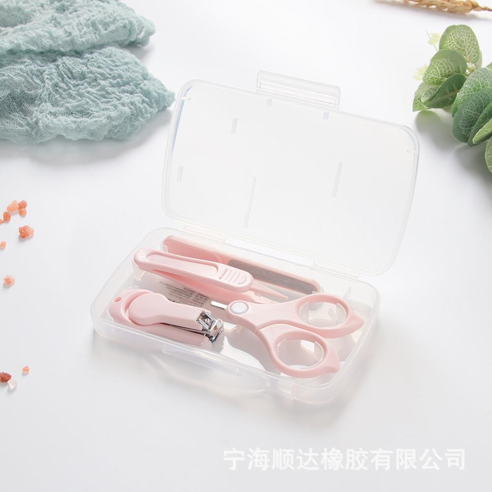 婴剪儿指甲剪 新母儿指甲生刀套装 婴用品指甲套装4件套SDW-JC00