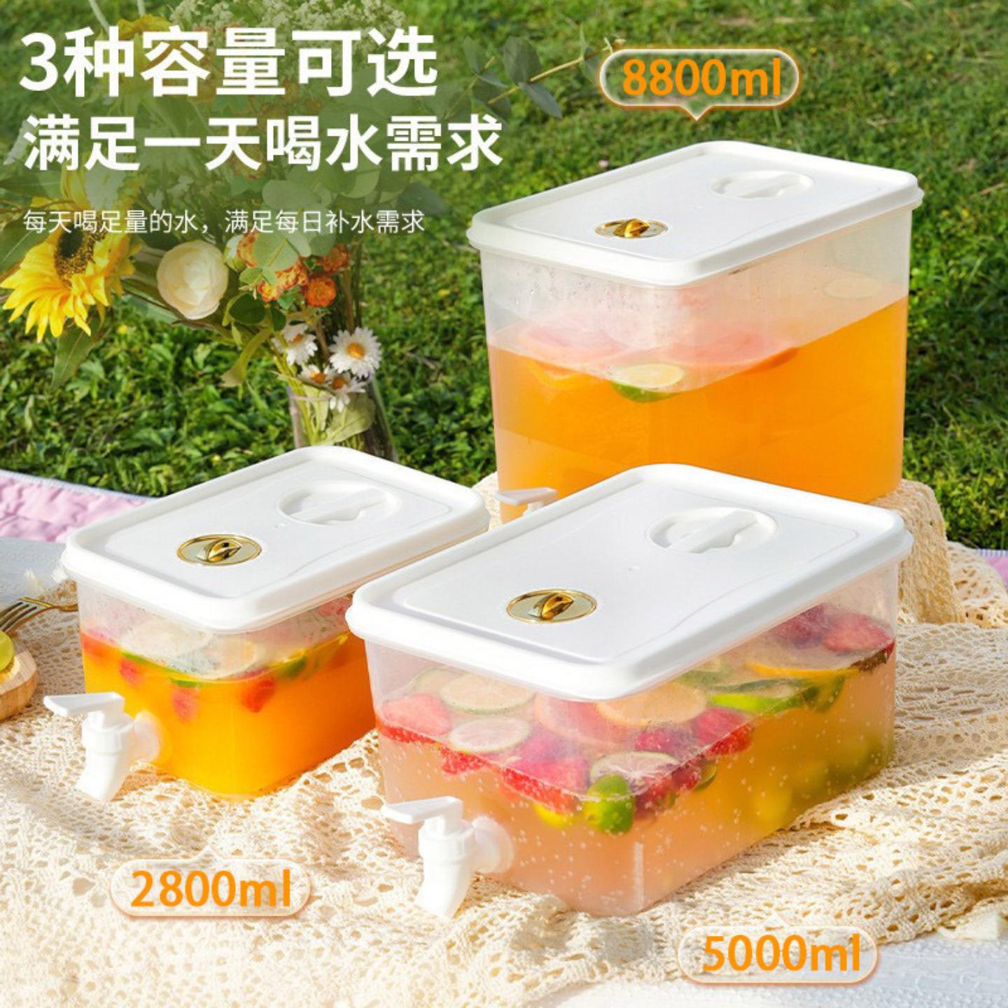 冷水壶大容量饮料桶带水龙头夏季