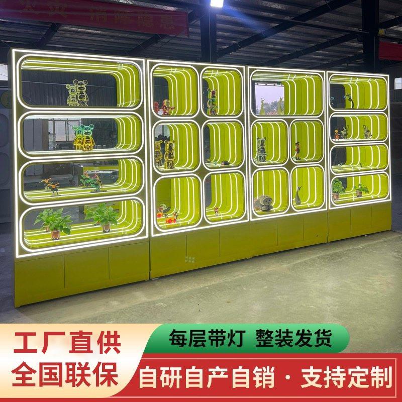 潮玩店展示柜具电玩城手办柜玩积分/娃礼品兑换机架定制娃货柜