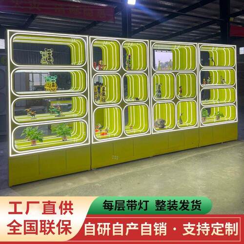 潮玩店展示柜具电玩城手办柜玩积分/娃礼品兑换机架定制娃货柜