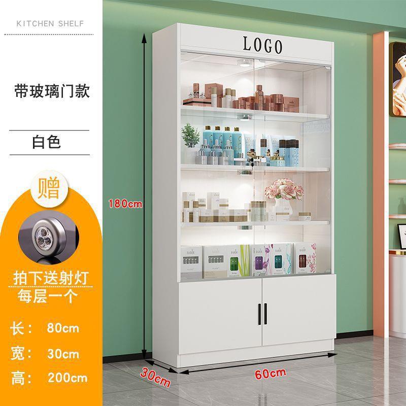 玻璃展示柜妆商用美展柜带锁院礼品柜子玻璃门/产品容化品货柜样