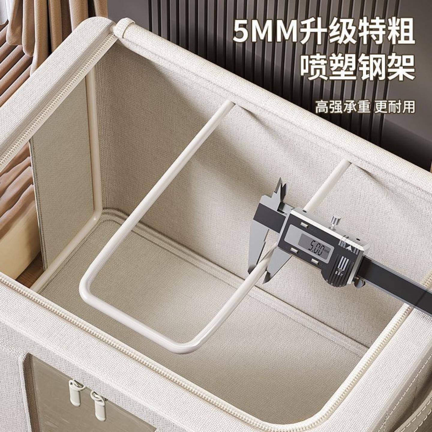 整理师专用百纳箱天山棉麻收纳箱
