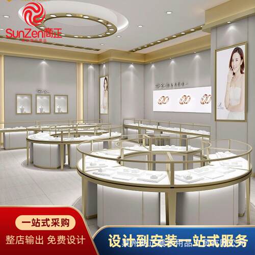 高档珠宝展示柜黄金白银翡翠玉器