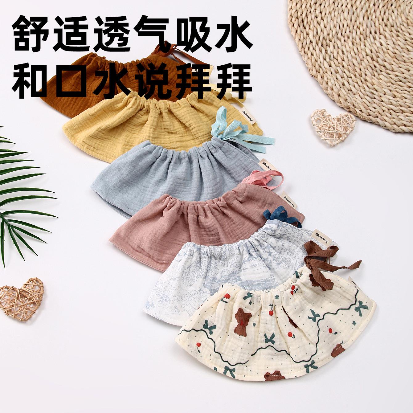 纯口水棉巾婴儿a类吸水全3六层纱布60度纯色三角棉秋/冬ins风加厚