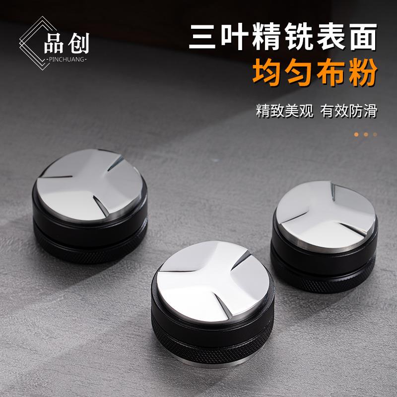 咖啡布器二合粉不钢三桨防滑压粉一锤马卡龙双锈头压粉器布粉器重