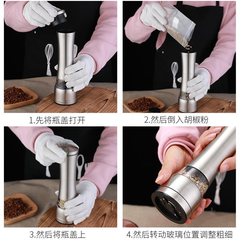 椒磨SP-090器手动研磨家用磨胡椒粉椒研磨器花黑胡椒粒研研磨胡器