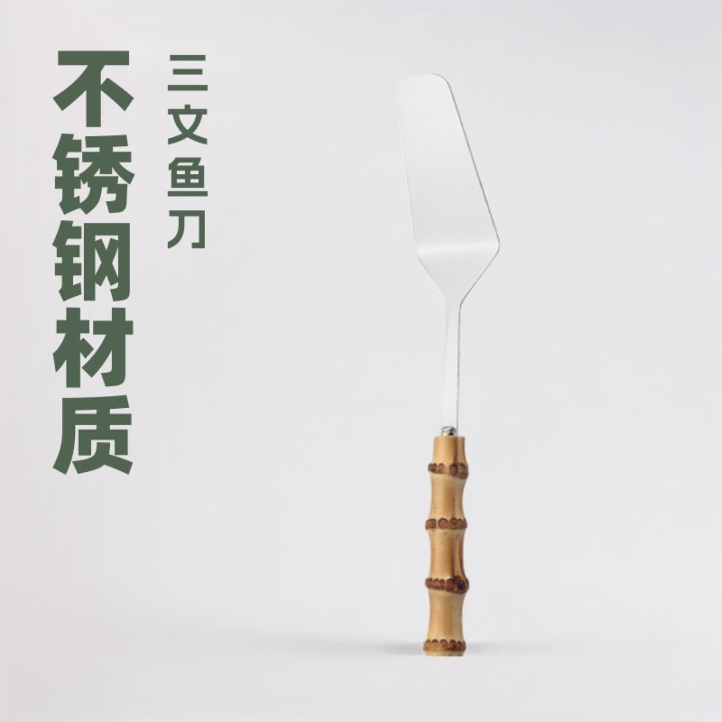 面包刀不锈钢锯齿刀吐司刀切