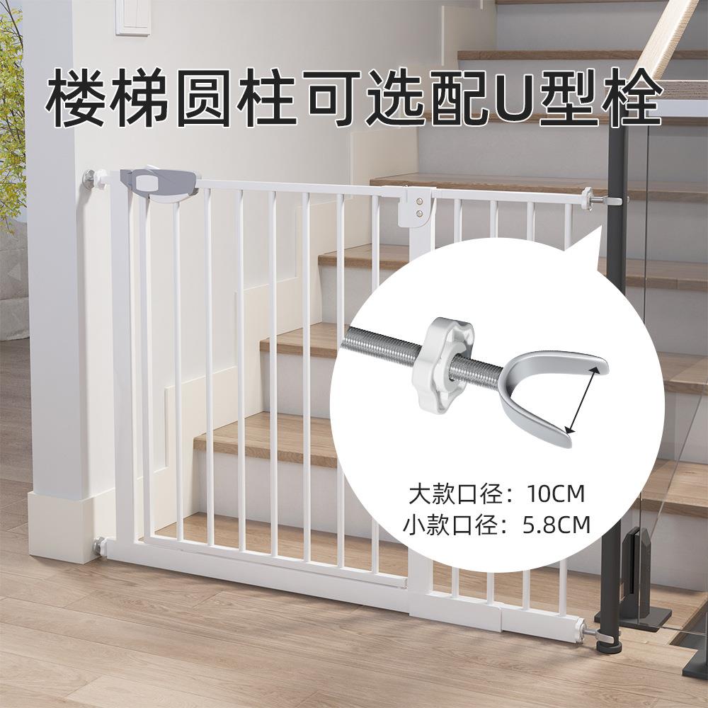 梯隔离防护栏室内围楼口免栏打栏孔婴儿宝宝门栏593282栅安全儿童