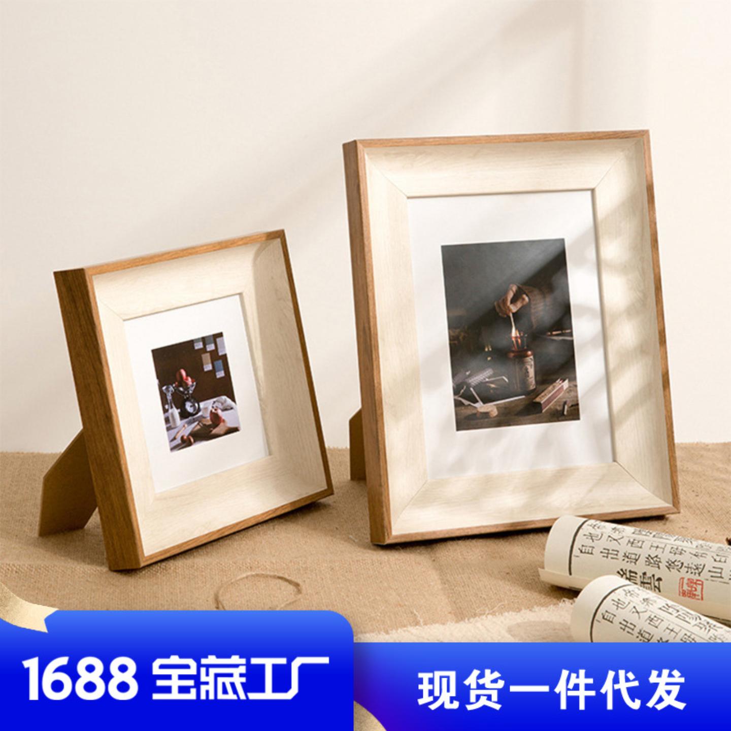 相框摆台现代简约桌面装饰摆件6