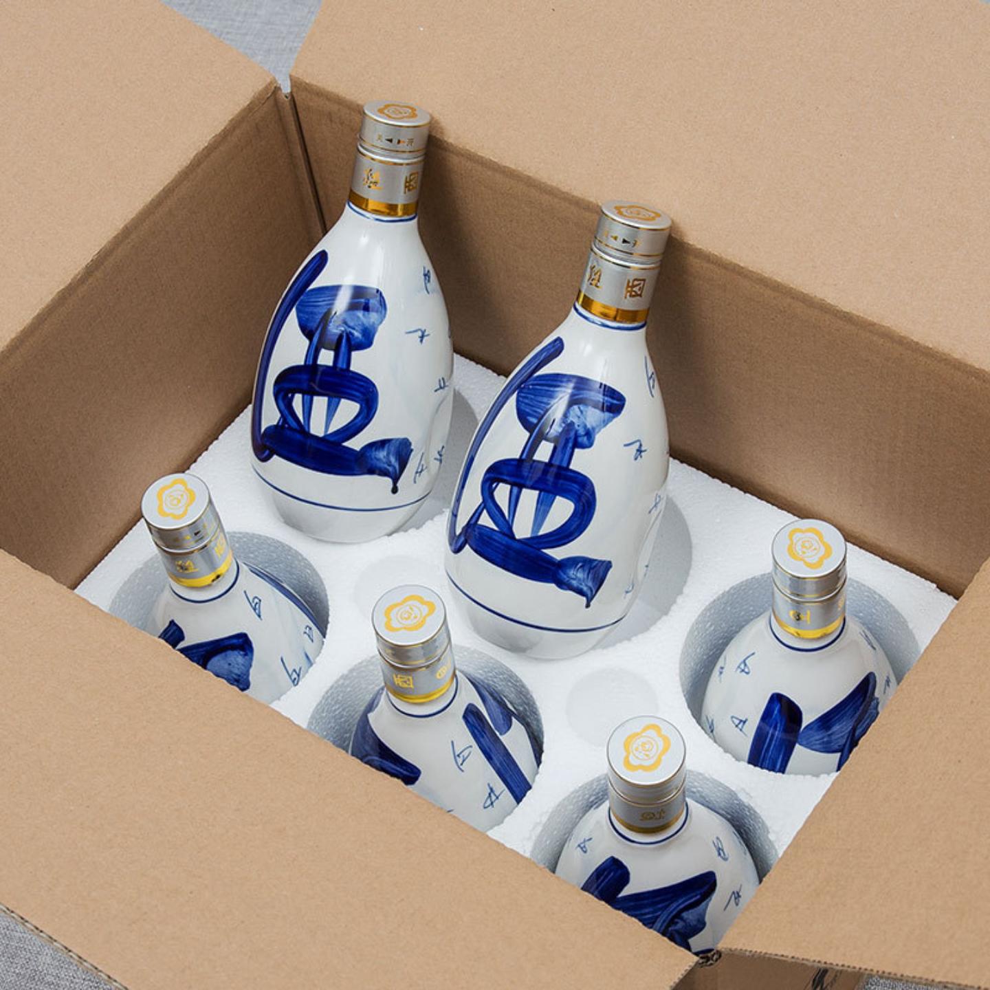 手绘青花瓷陶瓷酒瓶中式1斤