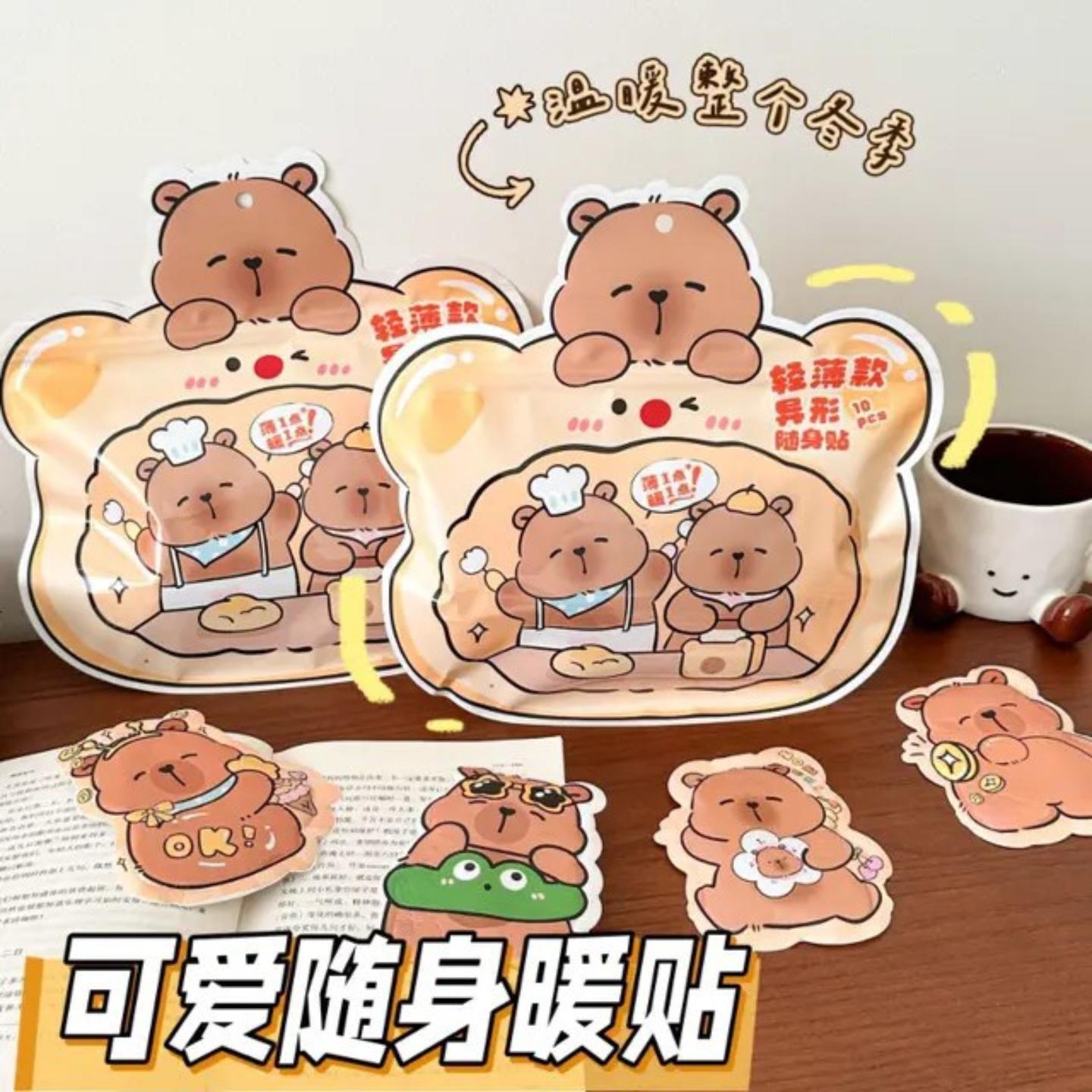 10片冬季新款卡皮巴拉儿童暖宝宝暖贴自发热贴