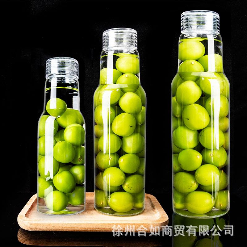 大容量JM1017青梅酒瓶明硼硅刻度玻璃瓶高密封透果酒瓶青梅杨梅酿