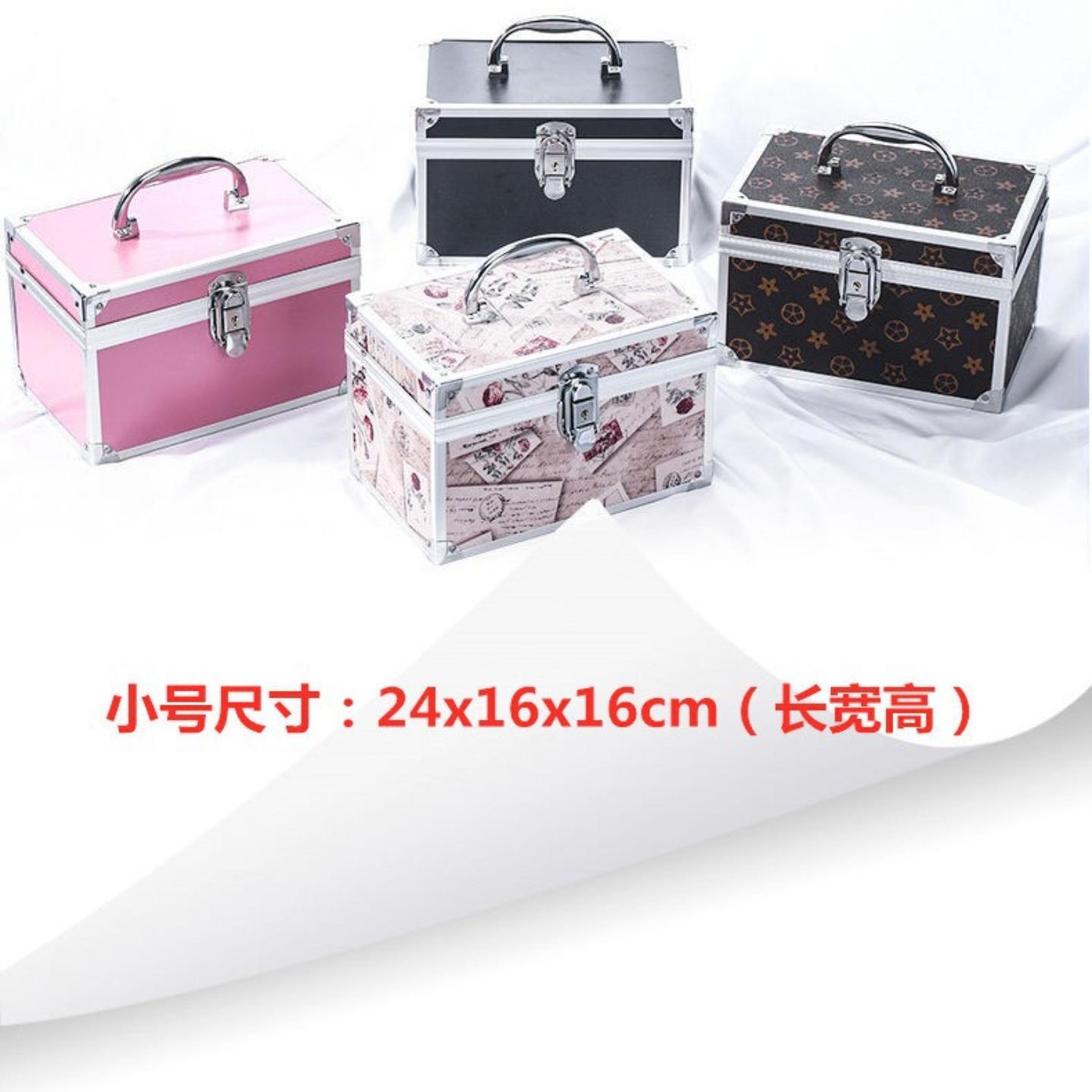 铝合金化妆箱手提双层大容量小号