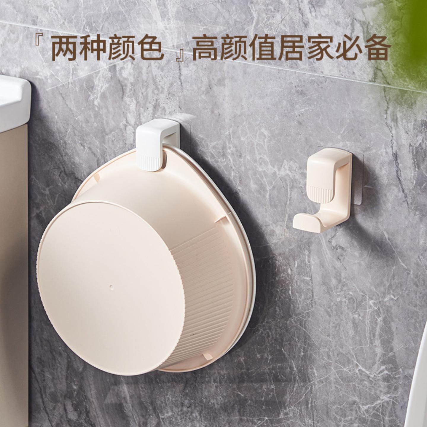 脸盆挂钩免打孔卫生间盆子收纳架