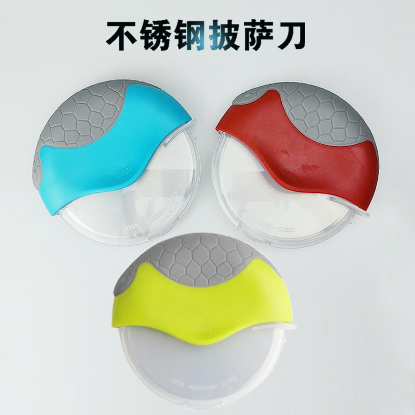 现货不锈钢滚轮披萨刀介饼器带