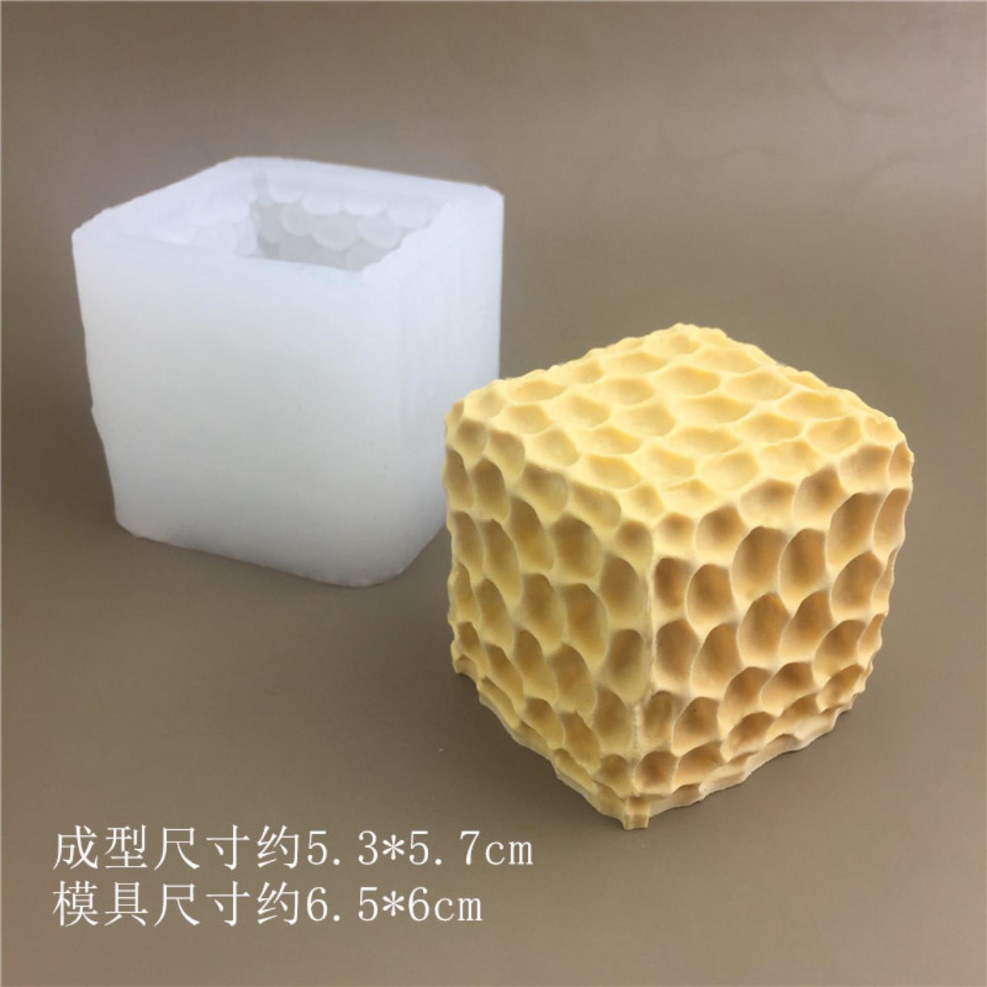 魔方方形蜂窝蜂巢车载香薰蜡烛