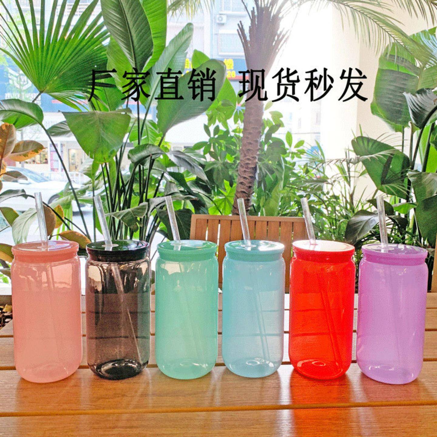 彩色PC塑料杯16oz塑料梅森杯环保