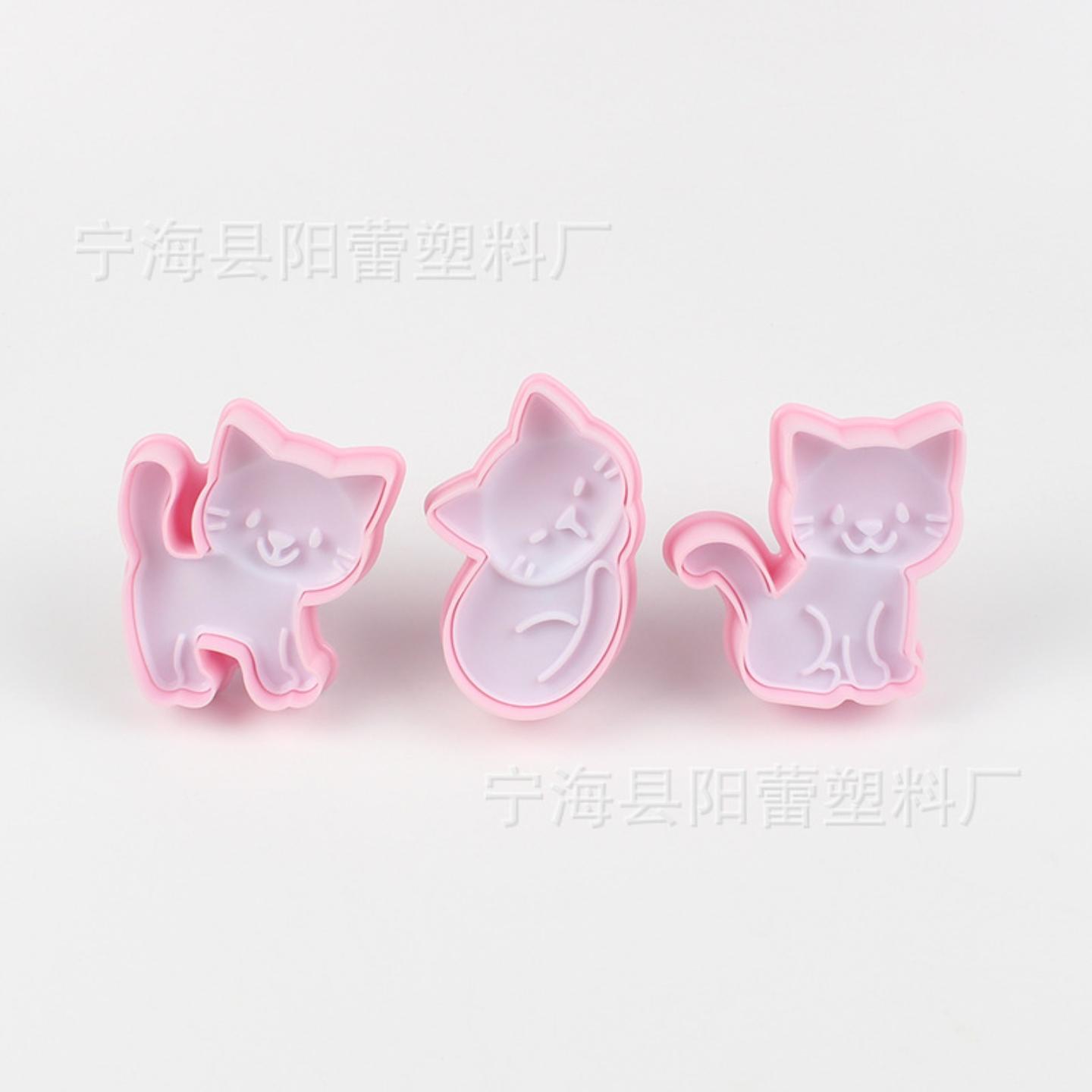 小猫猫咪卡通饼干模具曲奇压花