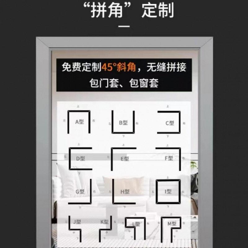 pvc角125砖收边型条瓷l塑料收口装饰条阳窗户门套护角包边封边条