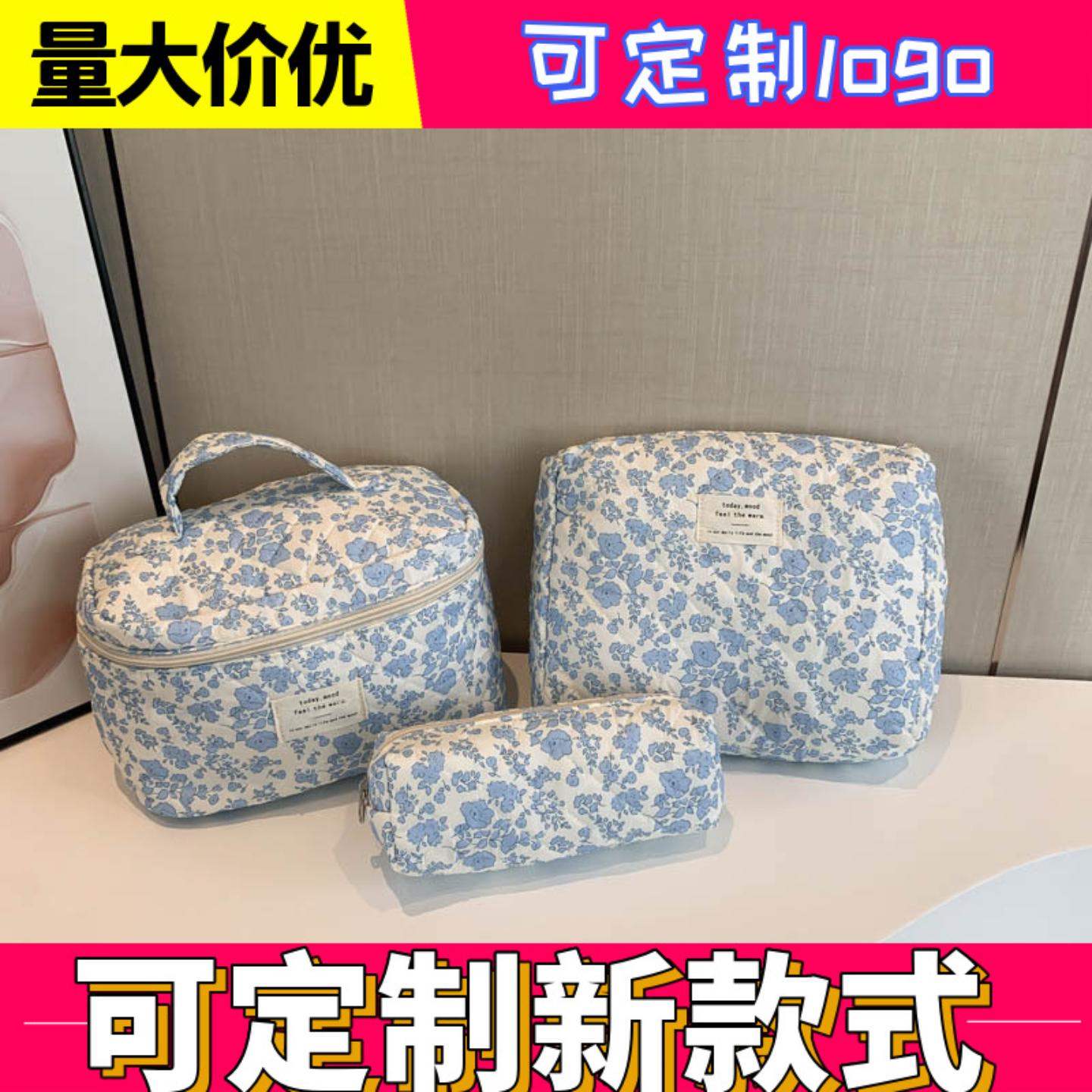 蓝色海棠花化妆包复古洗漱包